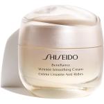Cosmética corporal rebajadas de 50 ml Shiseido Benefiance 