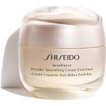 Cosmética corporal rebajadas de 50 ml Shiseido Benefiance 