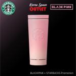 [blackpink] Blackpink X Starbucks Colaboration, Ss Blackpink Flip Tumbler 473ml