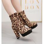 Botas de caucho de caña baja  de otoño de punta redonda informales leopardo para mujer 