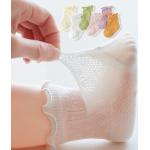 Mallas infantiles lila de algodón Recién Nacido para bebé 