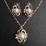 Conjuntos de joyas de perlas de imitaciÃ³n para mujer, gargantilla de cristal geomÃ©trica de Color