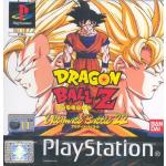 Dragon Ball Z: Ultimate Battle 22, Caja