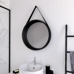 Espejos de baño rebajados 50 cm de diámetro 