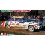 Hasegawa 20636 1/24 Subaru Legacy RS, 1990 Rally New Zealand, multicolor