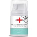 Cremas hidratantes faciales tonificantes para cuello & escote con ácido hialurónico de 50 ml 