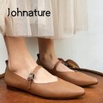 Zapatillas marrones de poliester de piel de otoño vintage para mujer 