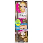 KissMe Heroine Japan - Heroine Makeup Quick Eyebrow N 01 Dark Brown 0.07g Ã— 2 set [Health Care and Care]