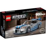 LEGO Rápido y Furioso: Nissan Skyline GT-R (R34) - LEGO