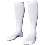 Calcetines deportivos blancos de poliester acolchados Mizuno talla 41 para mujer 