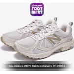 Zapatillas blancas de running New Balance 410 para mujer 