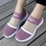 Zapatillas antideslizantes grises de PVC de verano informales para mujer 