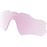 Gafas polarizadas rosas Oakley Radar para mujer 