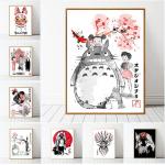 Póster de Anime japonés Hayao Miyazaki, impresiones para decoración de la habitación, película de dibujos animados de Totoro, pintura en lienzo, imagen artística de pared, decoración del hogar para la sala de estar