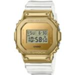 Relojes dorados de acero inoxidable de pulsera con alarma Automático digital Casio G-Shock G-STEEL 20 Bar 