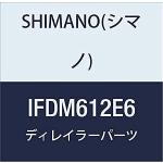 Shimano Mech Deore M612-E tpl E-ty SS F/pl