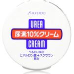 Cremas corporales con urea Shiseido 
