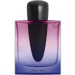 Perfumes lila con jazmín de 90 ml de carácter misterioso Shiseido para mujer 