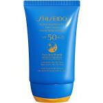 Cosmética corporal para tratar el daño del sol rebajadas de 50 ml Shiseido 