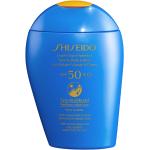 Cosmética corporal para tratar el daño del sol rebajadas de 150 ml Shiseido 