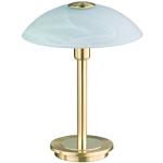 Paul Neuhaus table lamp Enova 4235-60