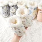 Botas grises de algodón con tacón  con shock absorber informales para niña 
