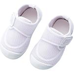 Zapatillas blancas de piel de pádel de verano talla 33 infantiles 