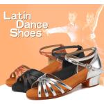 Zapatos marrones de baile latino con hebilla leopardo para hombre 