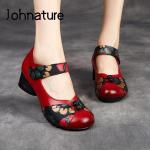 Zapatos rojos de poliester de tacón de otoño de punta redonda vintage para mujer 